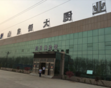 公司（sī）外景