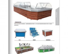 商超展示設備